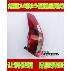 360f4fb2fdd174594c2bd52eb06c4326ed33e8d71dd30a78276f158eea09.jpg