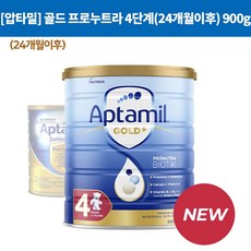 스틱분유압타밀