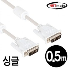 듀얼모니터연결