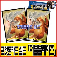 66ab1b87cd5afc3abf4d25dbad1cfe9b217120fc7e9f054a0279a1d0d4c7.jpg