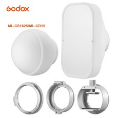 Godox MLCS1625 MLCD15 소프트 텐트 키트 사진 라이트 플래시 스튜디오 인물 라이브 스트리밍용 어댑터 3 개, 2.ML CD15, 1개