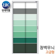 엔케이롤 자동 현관롤방충망