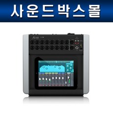 베링거x18