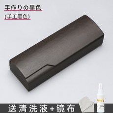 핸드메이드선글라스파우치
