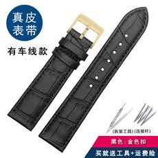 a3712c872946e7c88ecbcba964e32ef3ffaf382349cf2223130a910b87b4.jpg