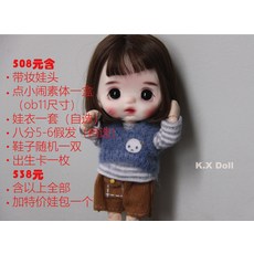 7bed70ad014b94f9ac25685f064a7e8b0aaffb18da4091674ad8e176c108.jpg