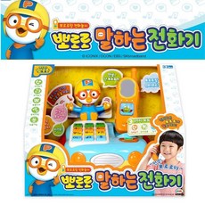 녹음신생아