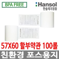 e934e1307aacbfc2ea204d14227e421d86070cc164d656e1bafd8b9083a9.jpg
