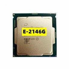 Xeon E 프로세서 E-2146G CPU 3.5GHz 12MB 80W 6 코어 12 스레드 LGA1151 서버 마더보드 C240 칩셋 1, 한개옵션0
