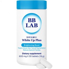 BB LAB 화이트업 플러스 피부 미백 고급 보충제 한국산 글루타치온 L-시스틴 비타민 C 다크 스팟 & 여드름 피부 제거제 고르지 못한 피부 톤 -30개입, BB LAB 화이트업 플러스 피부 미백 고급 보충제 한, 1개, 18g