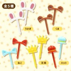 동물 머리띠 코스프레 픽 10p(소풍 도시락 예쁘게 꾸미기 포크), 1세트