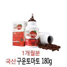 //상품명