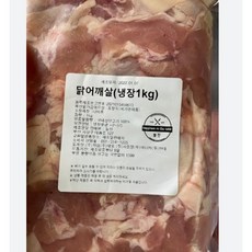 대한민국맛집