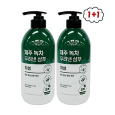 프레쉬팝샴푸