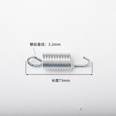 c9938e04df27d4ea4204431b15d887d8d644f2fb55b348a95aaddbd0e797.jpg