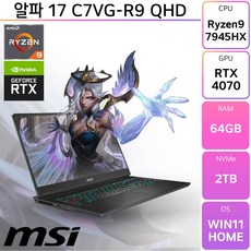 MSI 알파 17 C7VG-R9 QHD, WIN11 Home, 64GB, 2TB, 라이젠9, 블랙 - 16chnvr