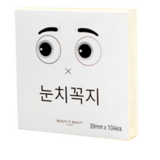 여성니플패치올리브영
