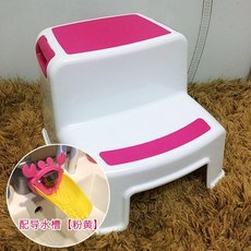 아기스텝스툴화장실