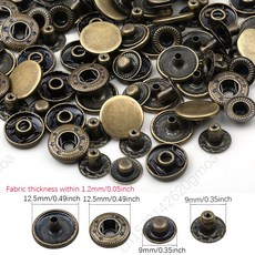 가죽 압력 스냅 패스너 금속 버튼 바느질 액세서리 가방용 보톤 단추 1015MM 팩당 20 세트, 20SETS, 633BRONZE, 20개