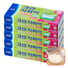 아기항균비닐팩
