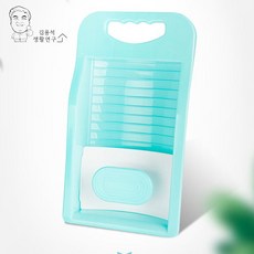 프리미엄논슬립빨래판