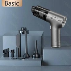 차량용 진공 청소기 895000 무선 자동차 휴대용 강력한 가전 제품, 없음, 1) Basic