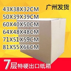 81516f2c1b1568c7025555725751e9cac82b1e88ee38f1dd4718d6383c4b.jpeg