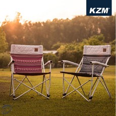 kzm의자