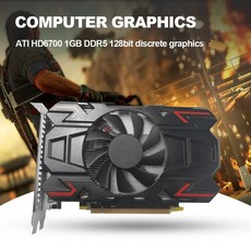 그래픽카드6700