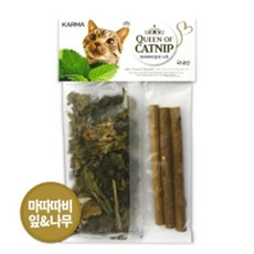 카르마짐벌