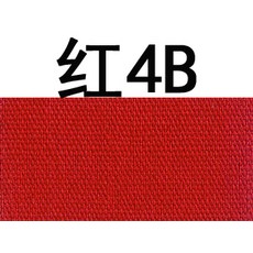 eb147defe77fa4111db6107123ab834eaea40ef074816be3ccd0215fcdee.jpg