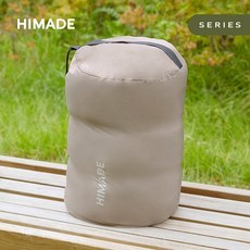 하이메이드her-ep2200b