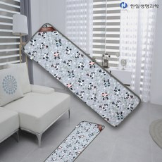 쇼파4인용전기장판