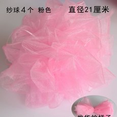 82d811324a89c4c5ed30ce604284911d1ac0fba170b267d97b6305895f7c.jpg