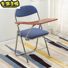 기자실