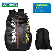 (관부가세포함) 배드민턴가방 2019YONEX Eyx badminton backpack independent shoe shooting area multi-function YYBA82012LCR-604163765338, 42012SCR 블랙 / 옐로우 백팩 2 팩 (고정 스