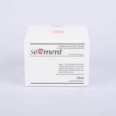 씨큘레데스까르고