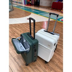 전면오픈캐리어