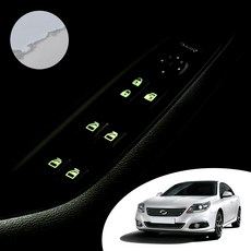 sm5윈도우스위치