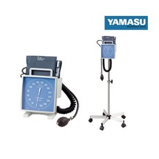 YAMASU 대화면 아네로이드 혈압계 이동식 스탠드형 No.542 데스크형 No.543, 하늘색 화면, 스탠드형 혈압계 No.542