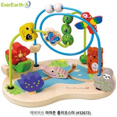 유아롤러코스터