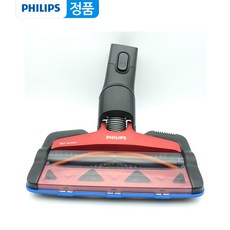 필립스청소기