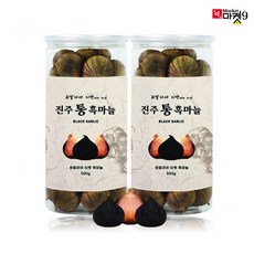 히말라야통마늘