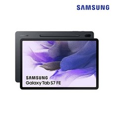 삼성전자 갤럭시탭S7 FE 태블릿PC LTE 64GB, 128GB, Wi-Fi+Cellular