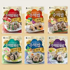 날치알주먹밥