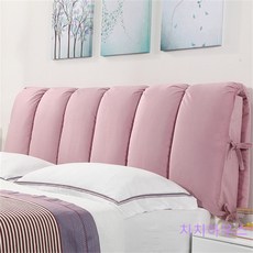 벨벳침대헤드커버150