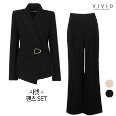 비비드정장