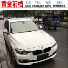 b8525e716f9fc586a15559ab046e5dc840b74098a7d6dafce42b86cd76c2.jpg