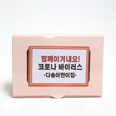 d99b6f9b16d7a460594ed4feae06255272bedcc550b058a38238cea133b0.jpg