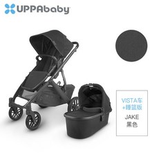 노브랜드 [입감자문] 미국 업파베이비 V2 유모차 VI-13011, 단일옵션, 옵션02